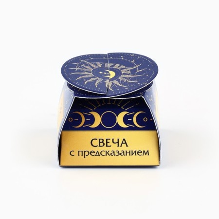 Tea candle "Promise you candles", diam 4 cm-2
