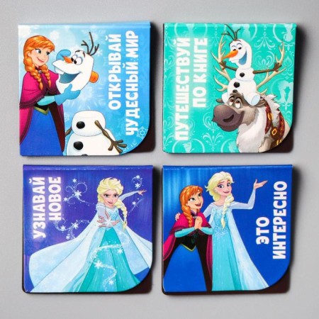 Magnetic bookmarks for books on the postcard "Towards adventures", cold heart-2