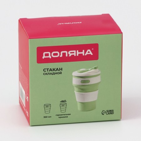 A folding cup with a lid of the share “with you”, 350 ml, 8.5 × 14 cm, pistachio color-7