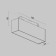 Technical TR012-2-7W3K-W, LED, 7 W, 150x34x68 mm, 350 lm, 3000k, white, white