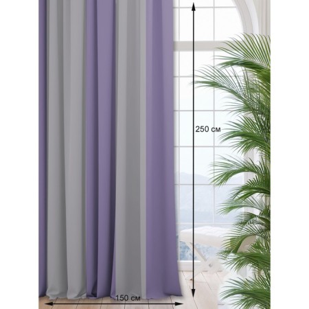 Set of curtains "Canvas", size 200x250 cm, 2 pcs-6