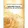 ELSEVE shampoo "Luxury 6 oils" for dry hair, 250 ml
