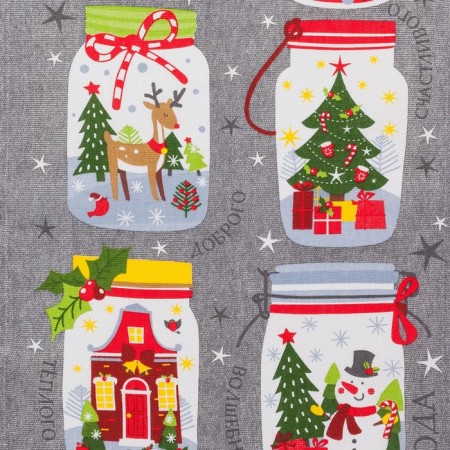 Towel "Dolyana" of the magic year 35x60cm, 100% HL 160 g/m2-2