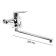 Accoona A7169 bath mixer, one -leaf, pour 300 mm, silumin, chrome