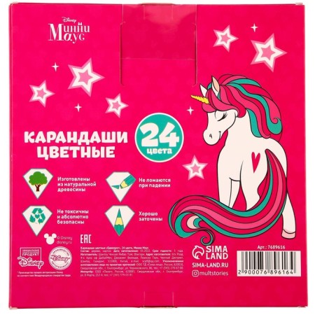 Color pencils, 24 colors, trihedral, Minnie Mouse and Unicorn-3