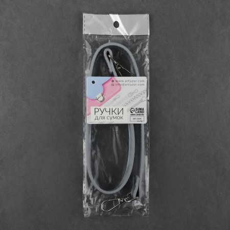 Handle for a bag, with carbines, 60 × 2 cm, silver color-5