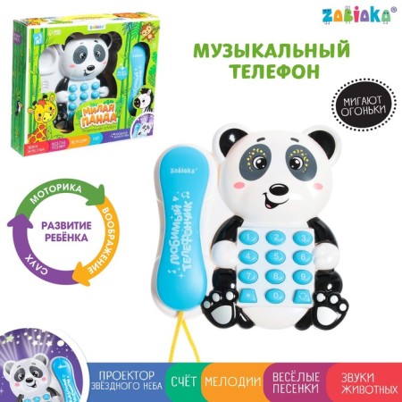 Musical phone "Sweet Panda", sound, light