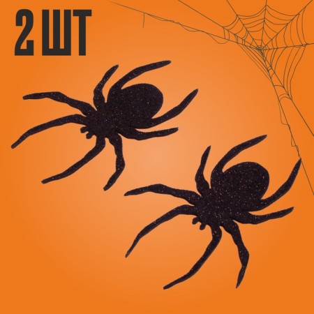 Decor "Spiders", set 2 pieces on an adhesive basis-1