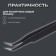 Pinzet for eyelash extensions, bent, 12 cm, black color