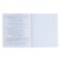 Notebook “World of the Future”, 48 sheets in a cage, “Chemistry”, coated cardboard, metallized paint, OFSET block