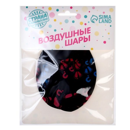 Latex ball 18 "Children's heels", set 2 pcs.-1