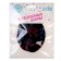 Latex ball 18 "Children's heels", set 2 pcs.