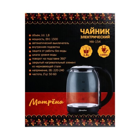Electric kettle "Matryona" MA-154, glass, 1.8 l, 1500 watts, black-8