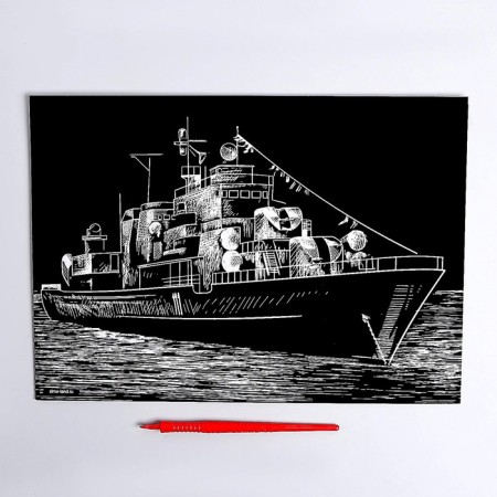 Engraving "ship" with a metallic effect "silver" A4-2