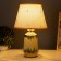 Table lamp "Nonaa" 1x40W E14 beige/gold 24x24x40cm
