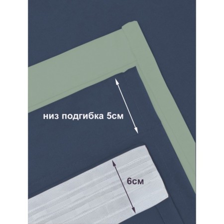 Set of curtains "Canvas", size 200x260 cm, 2 pcs, blue color, dusty menthol-3