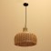 Ceiling Lamp from Rotan "Stefan" 1x120W, E27, 40x40x30 cm
