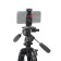 The tripod Falcon Eyes R-Line 1017 3DP