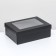 Folding box "Black", with a window 21 x 15 x 7 cm