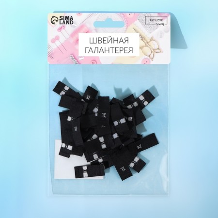 Dimensions of jacquard, “xl”, 12 × 30 mm, 100 pcs, black color-3