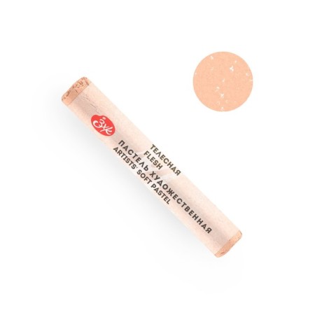 Pastel Dry artistic Extra Soft, ZHK master class, 10/65 mm, bodily 253137235