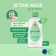 Johnson’s Baby, with aloe vera extract, 300 ml