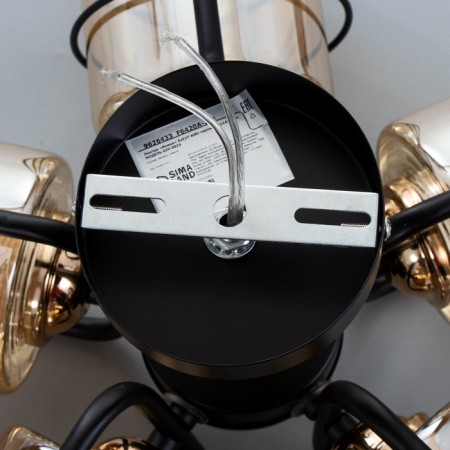 Maintenance chandelier 5he27 40w Black 43x14x21cm Bayerlux-9