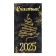 New Year. Milk chocolate "Happiness in the new year!", Golden Christmas tree, 27 g