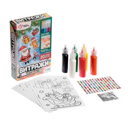 Set for creativity "Color stained -glass - New Year", 20 pcs in a set-4