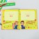 Photo book "First -grader album"
