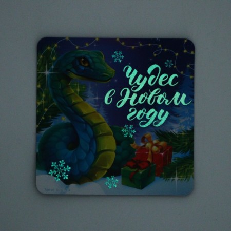 Luminous magnet "New Year", mix-4