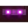 Phytosedic linzed lamp for plants "SKIP" 60W