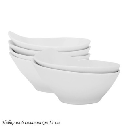 Набор салатников Lenardi Bianco, d=13 см, 6 шт-1