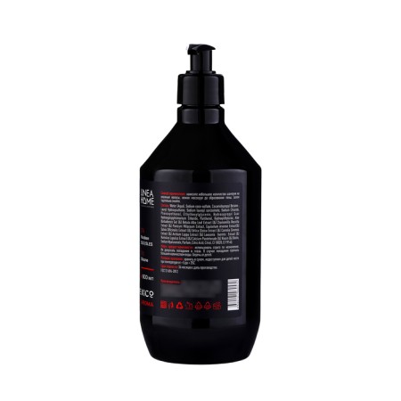 Hair shampoo Travel Mexico Aroma, 600 ml-2