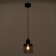 PL5 BK lamp, 60W E27, black