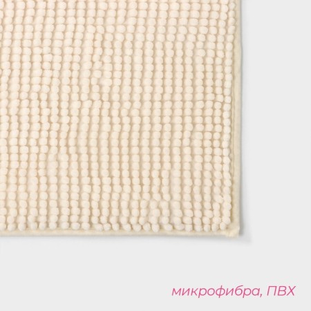 Books' Books, 40 × 60 cm, beige color rug, beige-2