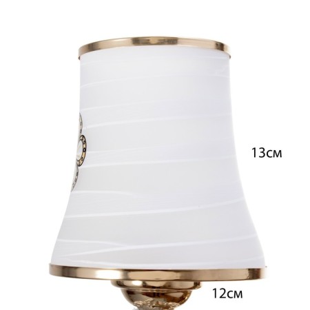 Bra "Lali" E27 40W gold 15x17x31 cm-5