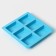 Baking shape of the share “Figures. Directly”, silicone, 22 × 20.5 × 2.5 cm, 6 cells (5.5 × 8 cm), Mix color