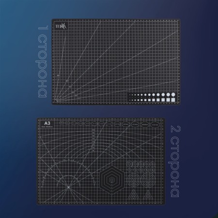 Mat for cutting, five -layer, 30 × 45 cm, a3, black color-4