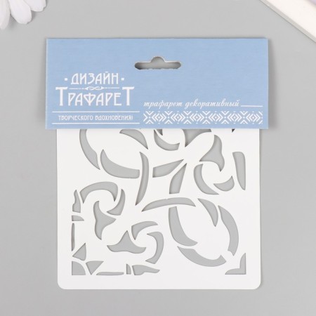Tile stencil 11x11 cm-2