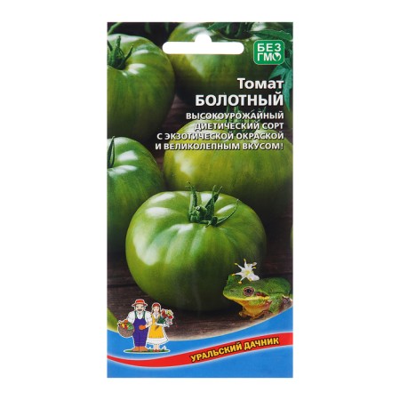 Seed Tomat "Swamp", 20 pcs