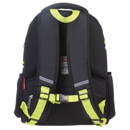 Frame backpack 38 x 29 x 17 cm, Hatber Ergonomic Light, Go! Black/yellow nrk_85032-4