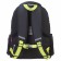 Frame backpack 38 x 29 x 17 cm, Hatber Ergonomic Light, Go! Black/yellow nrk_85032