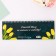 Horizontal planing "The best teacher", 50 sheets