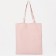 The shop bag is bilateral, without fastening, external pocket, pink color