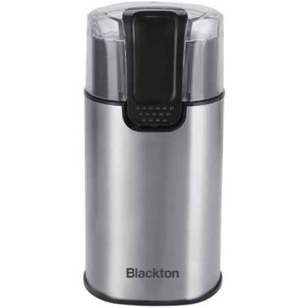 Blackton BT CG1114, 200 W, 60 g, silver-4