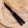 Bowing knife "Wing" 16.5cm, blade 73mm/1.5mm, black