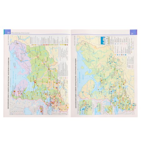 Atlas. Geography. Grade 9-5