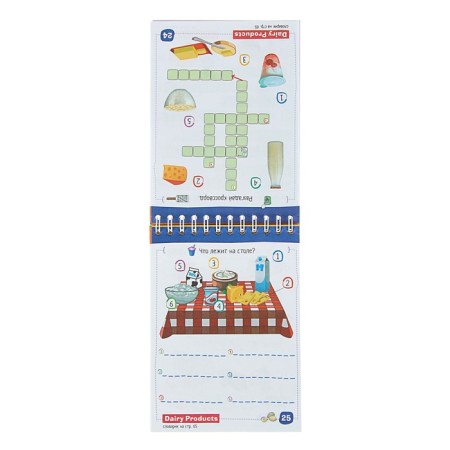 Mini-book. English food (Food). Level 1-2