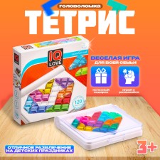 Tetris puzzle in the form of a heart